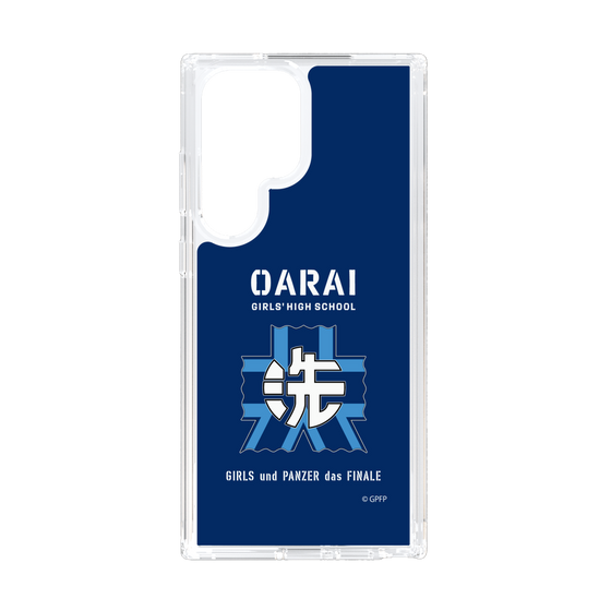 Slim Protection Case［ Girls und Panzer - Oarai Girls' High School ］