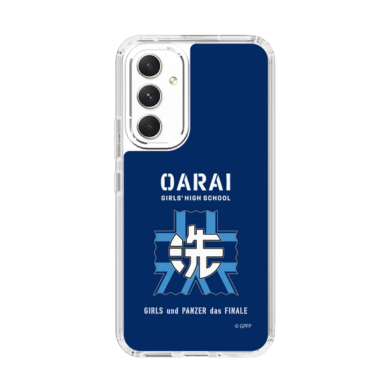 Slim Protection Case［ Girls und Panzer - Oarai Girls' High School ］