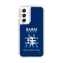 Slim Protection Case［ Girls und Panzer - Oarai Girls' High School ］