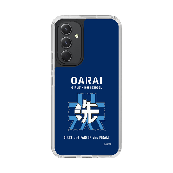 Slim Protection Case［ Girls und Panzer - Oarai Girls' High School ］