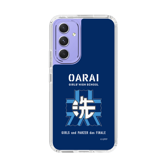 Slim Protection Case［ Girls und Panzer - Oarai Girls' High School ］