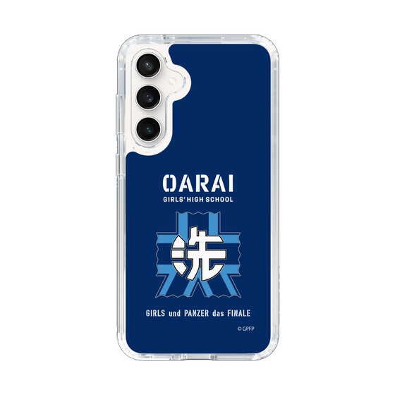 Slim Protection Case［ Girls und Panzer - Oarai Girls' High School ］