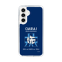 Slim Protection Case［ Girls und Panzer - Oarai Girls' High School ］