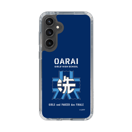 Slim Protection Case［ Girls und Panzer - Oarai Girls' High School ］