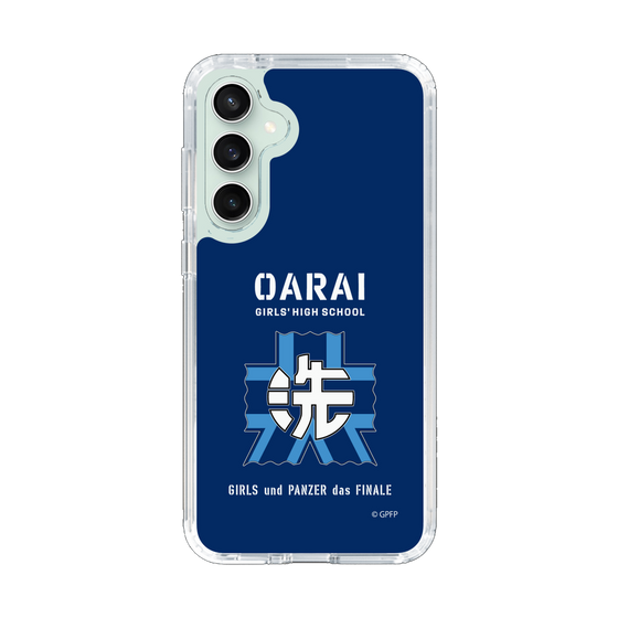Slim Protection Case［ Girls und Panzer - Oarai Girls' High School ］