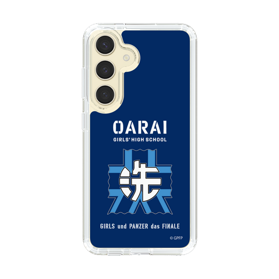 Slim Protection Case［ Girls und Panzer - Oarai Girls' High School ］