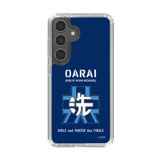 Slim Protection Case［ Girls und Panzer - Oarai Girls' High School ］