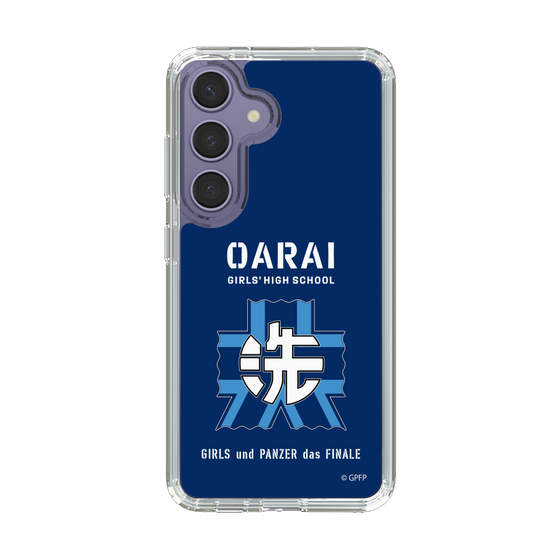 Slim Protection Case［ Girls und Panzer - Oarai Girls' High School ］