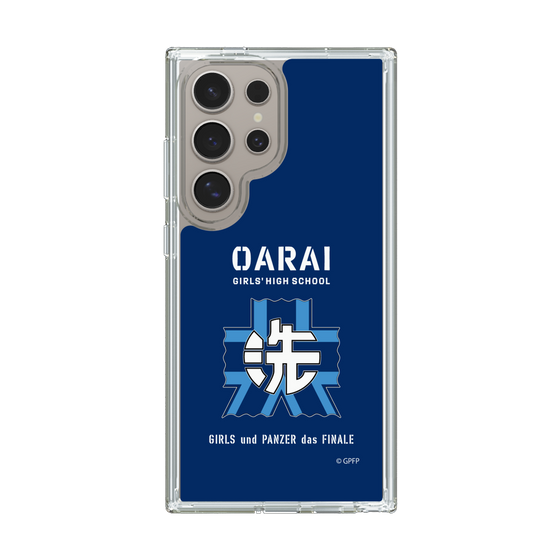 Slim Protection Case［ Girls und Panzer - Oarai Girls' High School ］