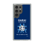 Slim Protection Case［ Girls und Panzer - Oarai Girls' High School ］