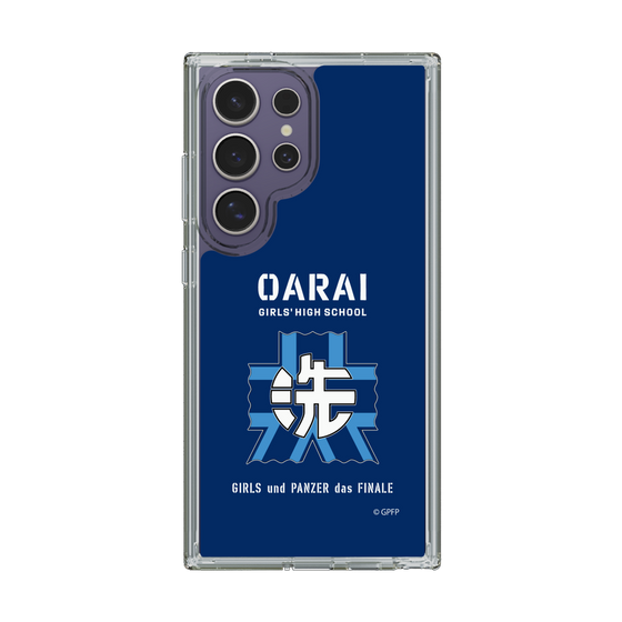 Slim Protection Case［ Girls und Panzer - Oarai Girls' High School ］