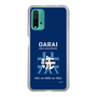 Slim Protection Case［ Girls und Panzer - Oarai Girls' High School ］