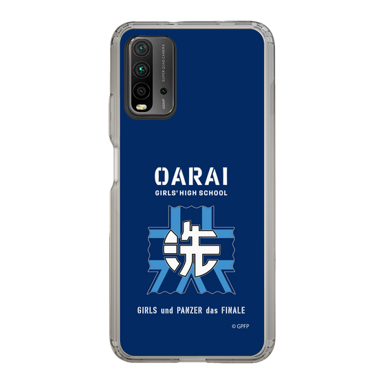 Slim Protection Case［ Girls und Panzer - Oarai Girls' High School ］