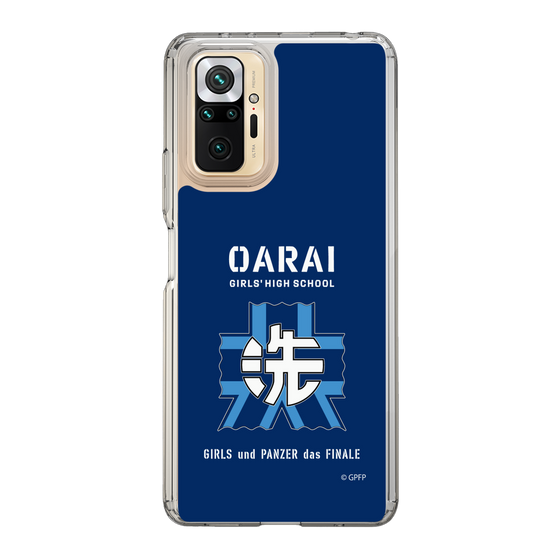 Slim Protection Case［ Girls und Panzer - Oarai Girls' High School ］