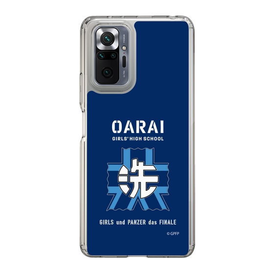 Slim Protection Case［ Girls und Panzer - Oarai Girls' High School ］