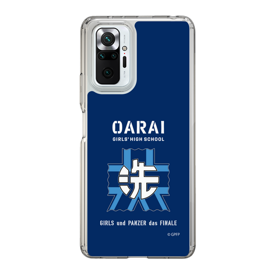 Slim Protection Case［ Girls und Panzer - Oarai Girls' High School ］