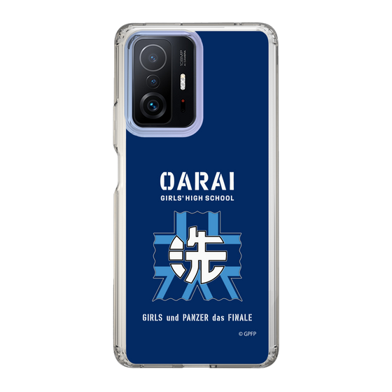 Slim Protection Case［ Girls und Panzer - Oarai Girls' High School ］