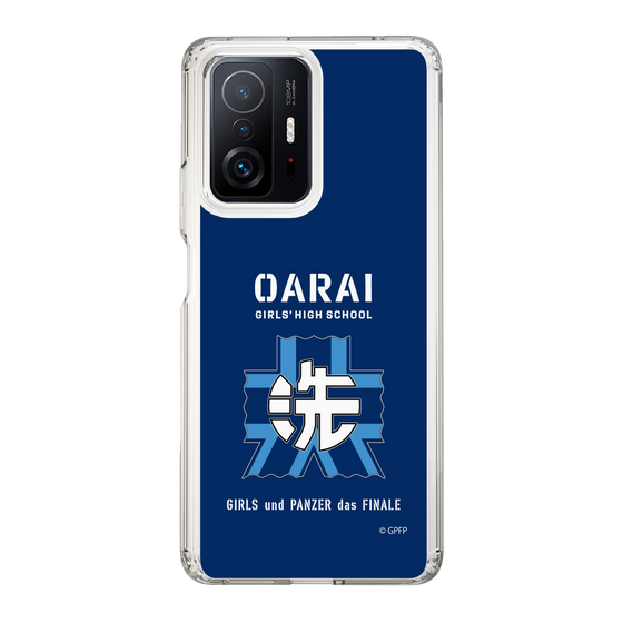 Slim Protection Case［ Girls und Panzer - Oarai Girls' High School ］