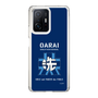 Slim Protection Case［ Girls und Panzer - Oarai Girls' High School ］