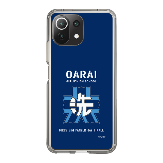 Slim Protection Case［ Girls und Panzer - Oarai Girls' High School ］