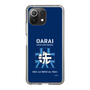 Slim Protection Case［ Girls und Panzer - Oarai Girls' High School ］