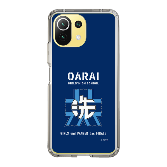 Slim Protection Case［ Girls und Panzer - Oarai Girls' High School ］
