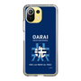 Slim Protection Case［ Girls und Panzer - Oarai Girls' High School ］