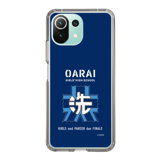 Slim Protection Case［ Girls und Panzer - Oarai Girls' High School ］