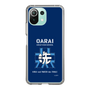 Slim Protection Case［ Girls und Panzer - Oarai Girls' High School ］