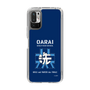 Slim Protection Case［ Girls und Panzer - Oarai Girls' High School ］