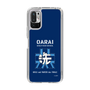 Slim Protection Case［ Girls und Panzer - Oarai Girls' High School ］
