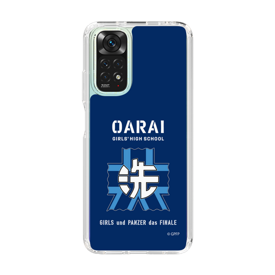 Slim Protection Case［ Girls und Panzer - Oarai Girls' High School ］