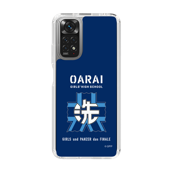 Slim Protection Case［ Girls und Panzer - Oarai Girls' High School ］