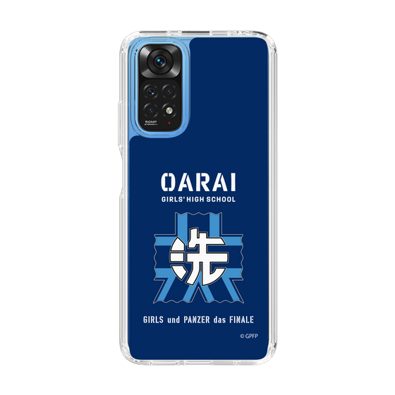 Slim Protection Case［ Girls und Panzer - Oarai Girls' High School ］