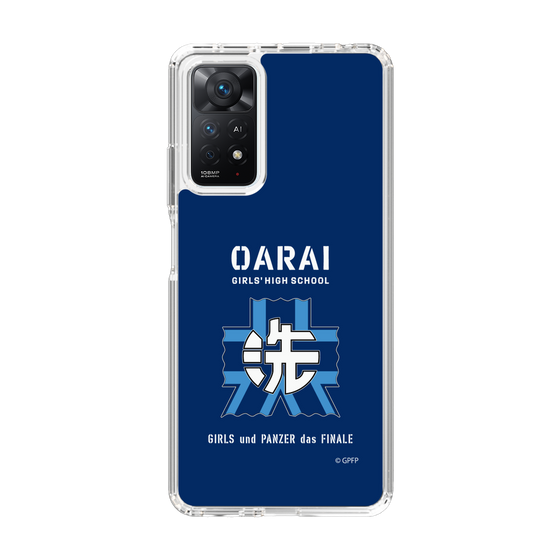 Slim Protection Case［ Girls und Panzer - Oarai Girls' High School ］