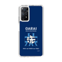 Slim Protection Case［ Girls und Panzer - Oarai Girls' High School ］