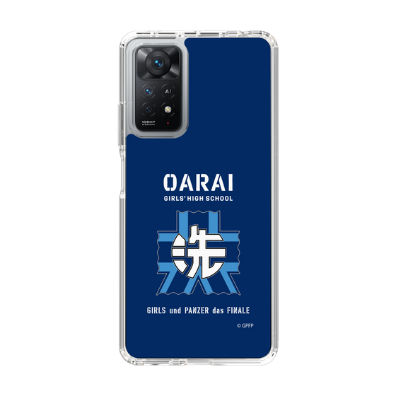Slim Protection Case［ Girls und Panzer - Oarai Girls' High School ］