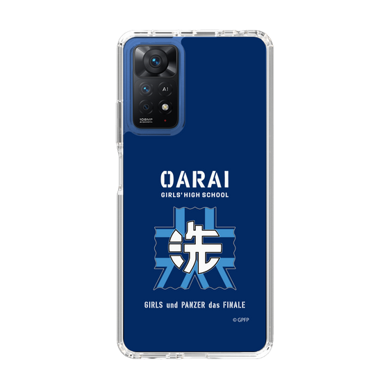 Slim Protection Case［ Girls und Panzer - Oarai Girls' High School ］