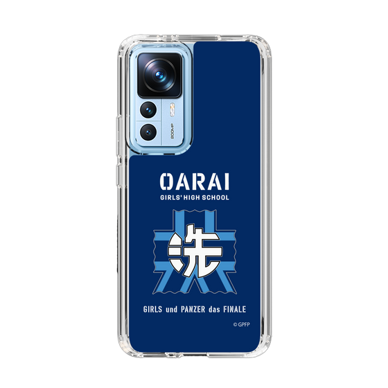 Slim Protection Case［ Girls und Panzer - Oarai Girls' High School ］
