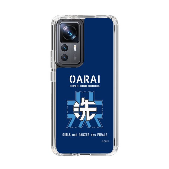 Slim Protection Case［ Girls und Panzer - Oarai Girls' High School ］