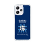 Slim Protection Case［ Girls und Panzer - Oarai Girls' High School ］