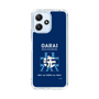 Slim Protection Case［ Girls und Panzer - Oarai Girls' High School ］