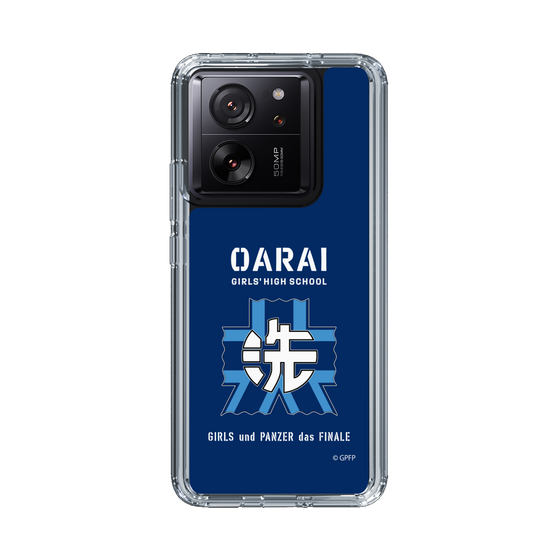 Slim Protection Case［ Girls und Panzer - Oarai Girls' High School ］