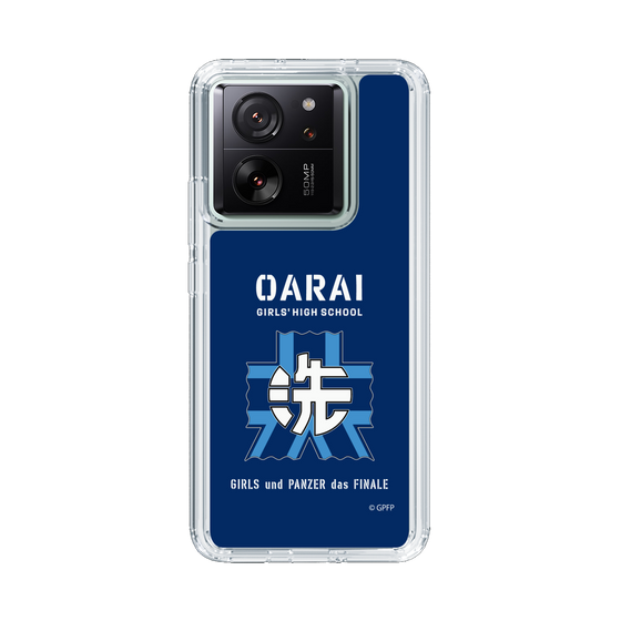 Slim Protection Case［ Girls und Panzer - Oarai Girls' High School ］