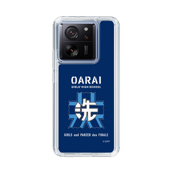 Slim Protection Case［ Girls und Panzer - Oarai Girls' High School ］