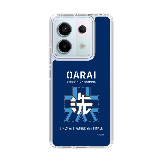 Slim Protection Case［ Girls und Panzer - Oarai Girls' High School ］