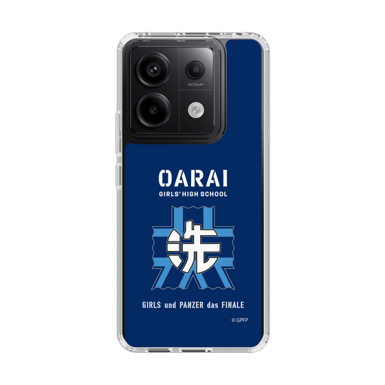 Slim Protection Case［ Girls und Panzer - Oarai Girls' High School ］