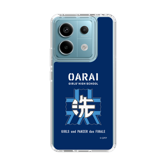 Slim Protection Case［ Girls und Panzer - Oarai Girls' High School ］