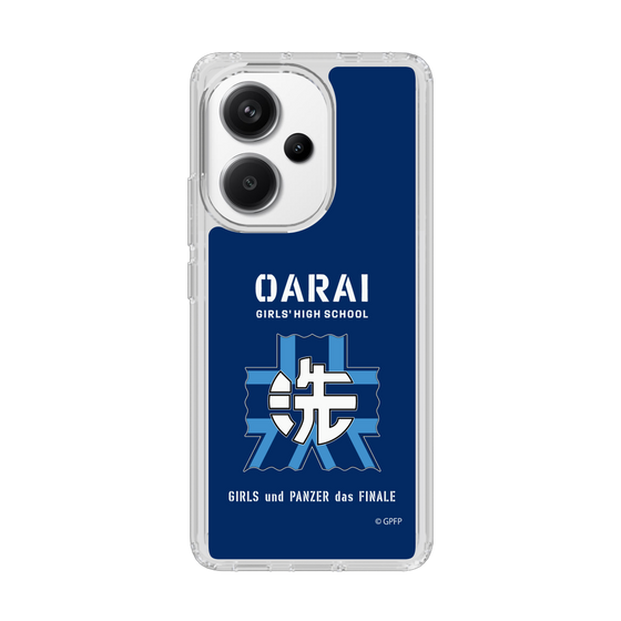 Slim Protection Case［ Girls und Panzer - Oarai Girls' High School ］