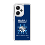 Slim Protection Case［ Girls und Panzer - Oarai Girls' High School ］